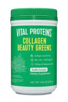 Collagen Beauty Greens - 10.8 oz