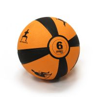 SMART Medicine Ball - 6 lb (Orange)
