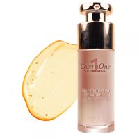 Skin Perfecting Serum with Prebiotics (MINIMUM ORDER: 2)